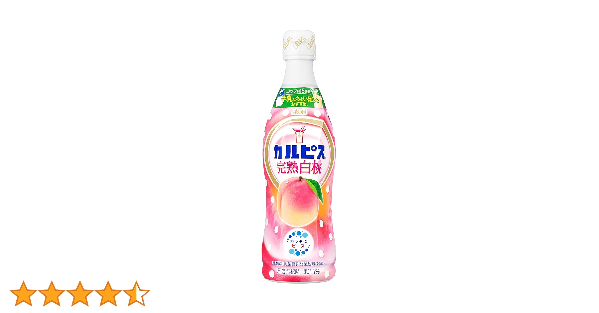 71kBveF8sSL.jpg_BO30,255,255,